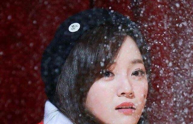 김세정