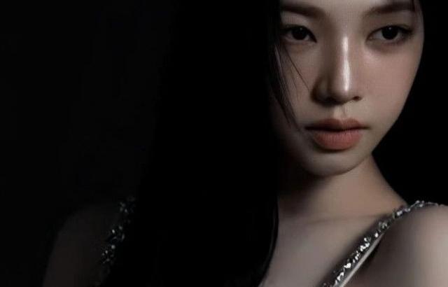 카리나