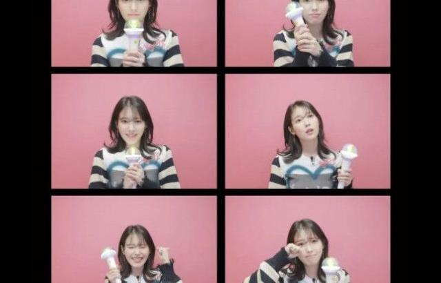 아이유 생일 인생네컷 촬영
