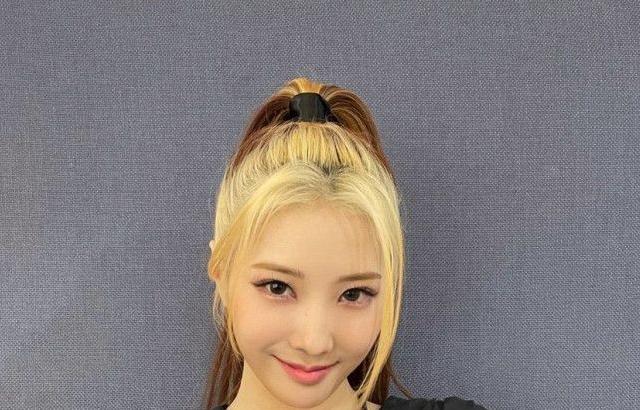 PURPLE K!SS CHAEIN