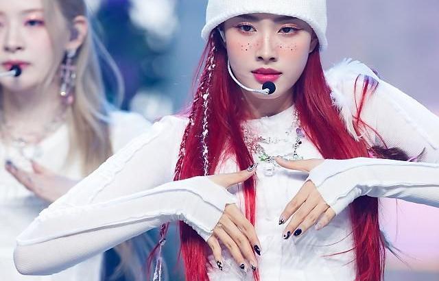 STAYC YOON