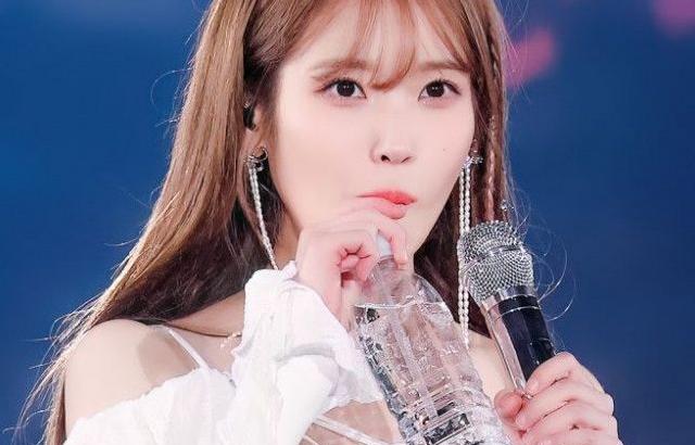 아이유 HER 콘서트