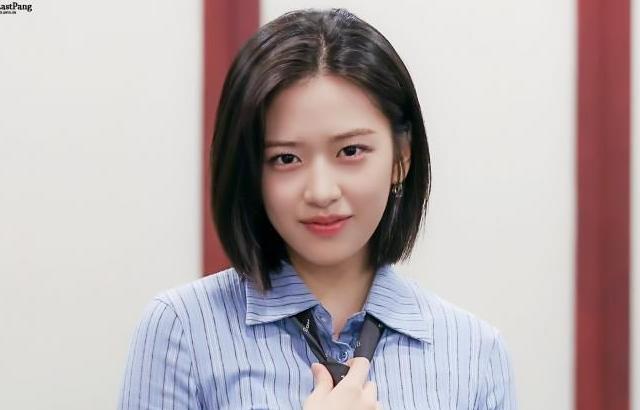 아이브 안유진