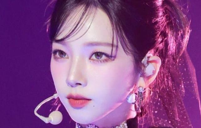 카리나