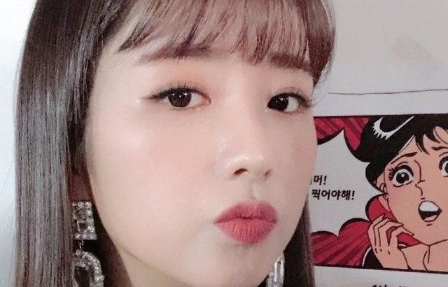 윤보미