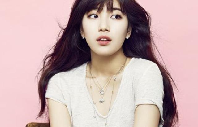 수지