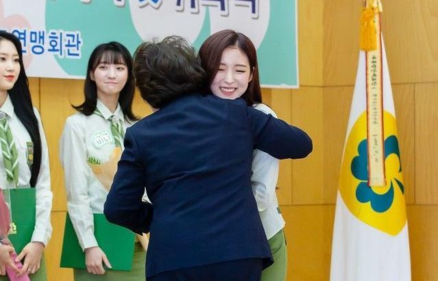 오마이걸 아린