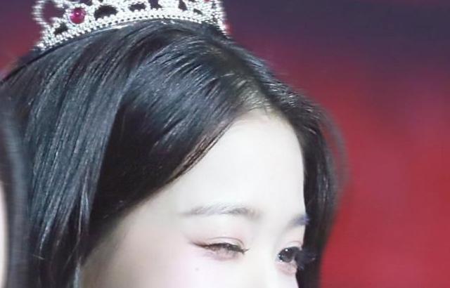 아이브 영