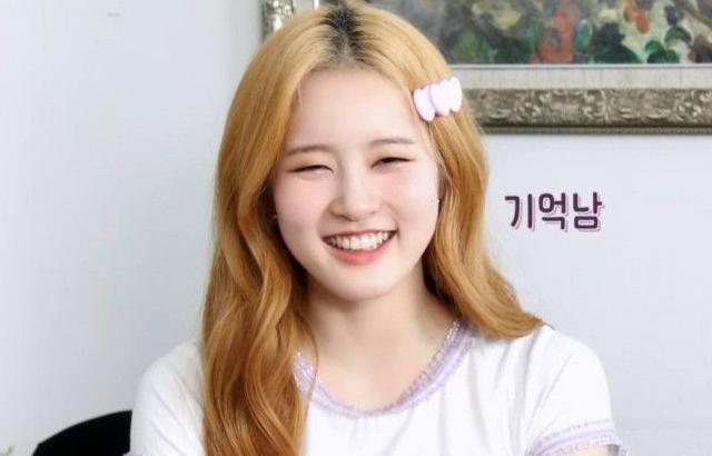 STAYC Sieun