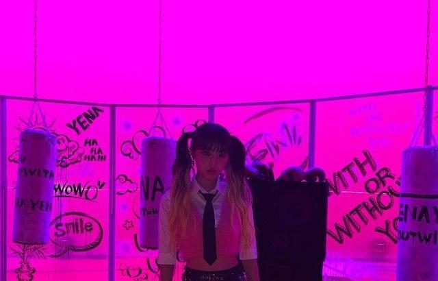 최예나