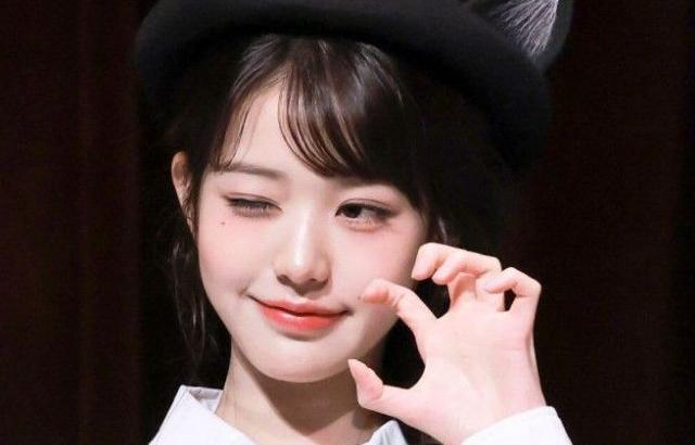 영