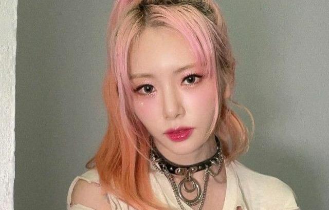 DREAMCATCHER JIU