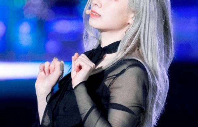 순두부 피부 시스루 의상 트와이스 다현