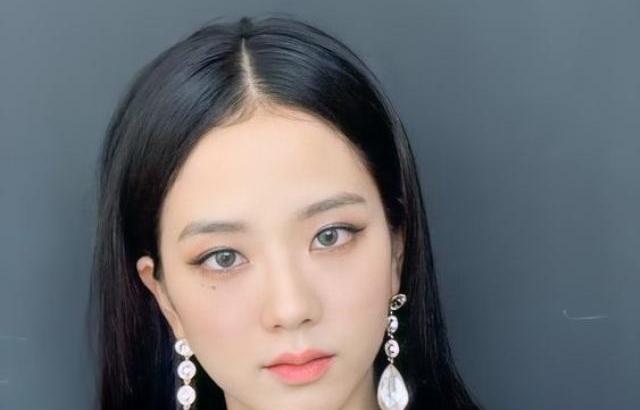 블랙핑크 지수