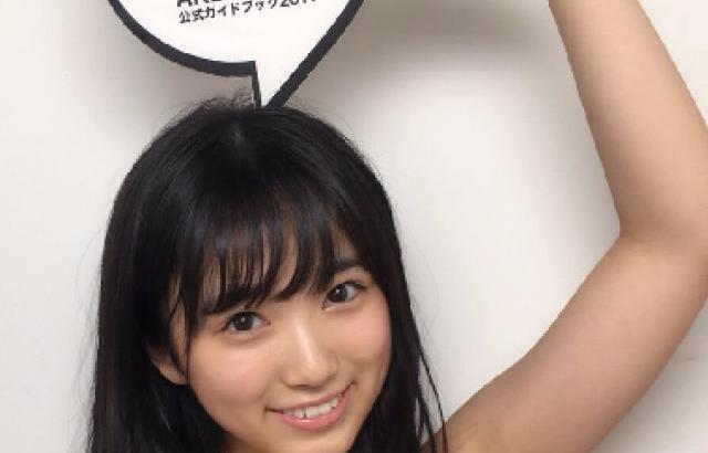 Yabuki-Nako