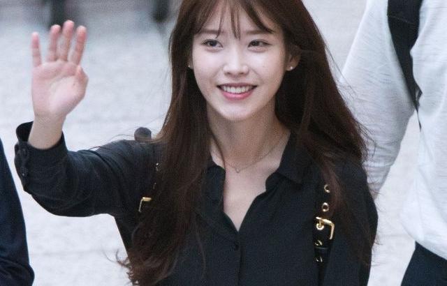 아이유