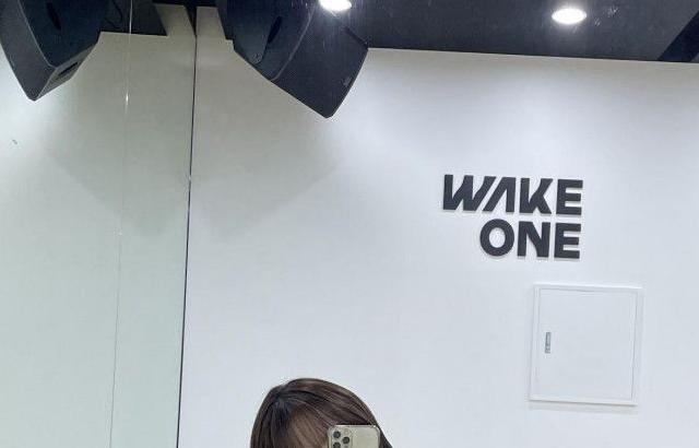Kep1er Youngeun