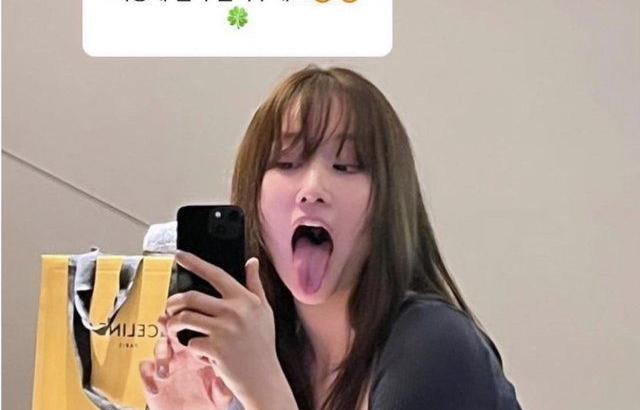 전종서 미공개 셀카