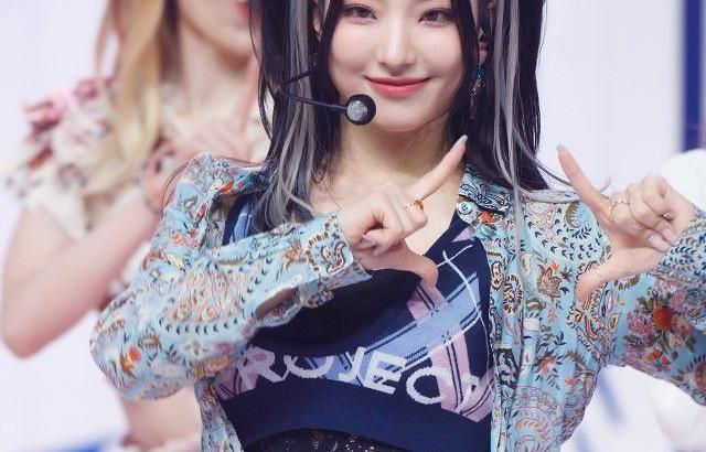프로미스나인 이새롬