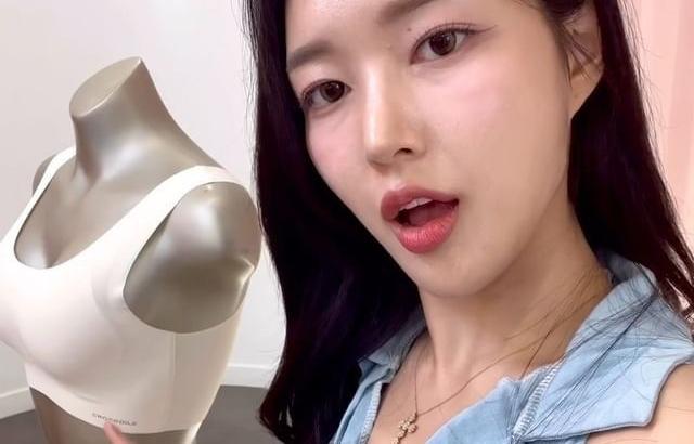 쇼호스트 양희지