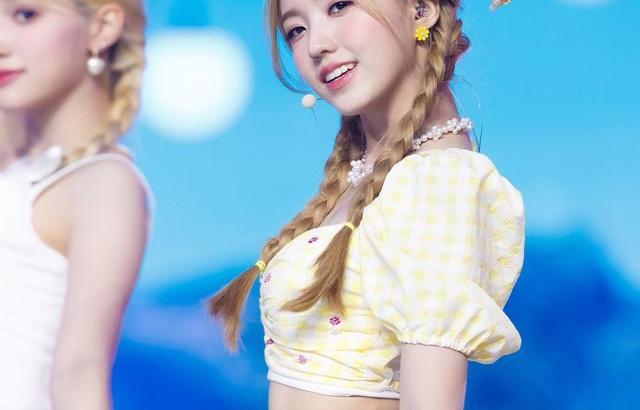 KEP1ER YESEO