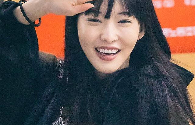 청하