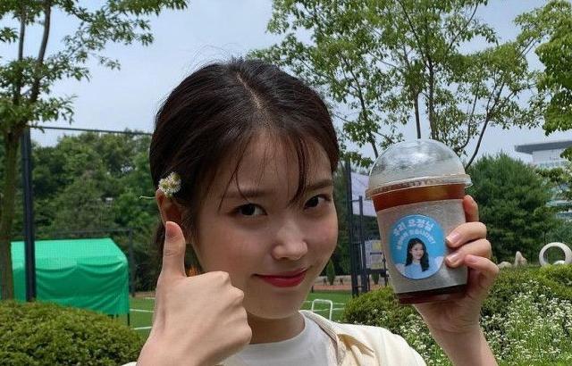아이유 포토.