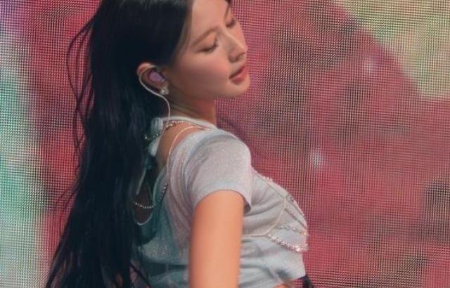 여자아이들 미연