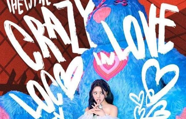 ITZY 유나