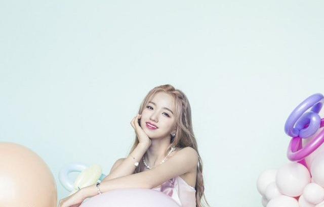 Kep1er Yeseo