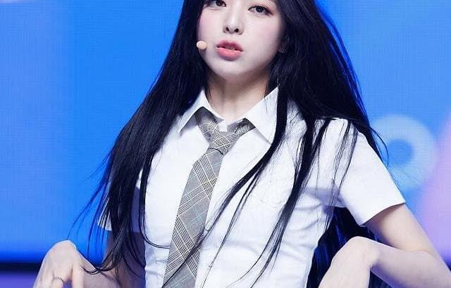 유나