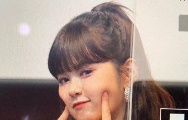EVERGLOW EU