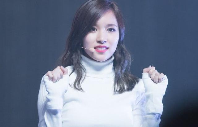 트와이스 미나
