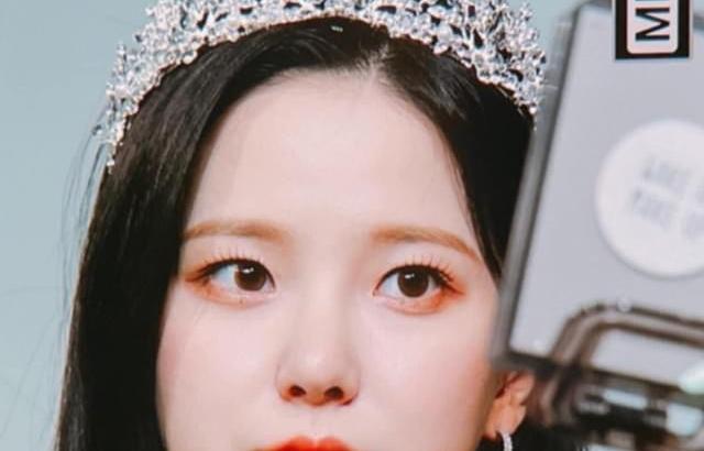 Kep1er Yujin