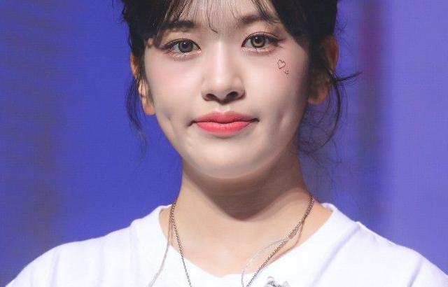 IVE YUJIN