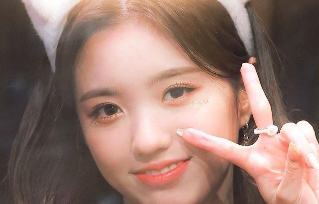 KEP1ER__Yeseo