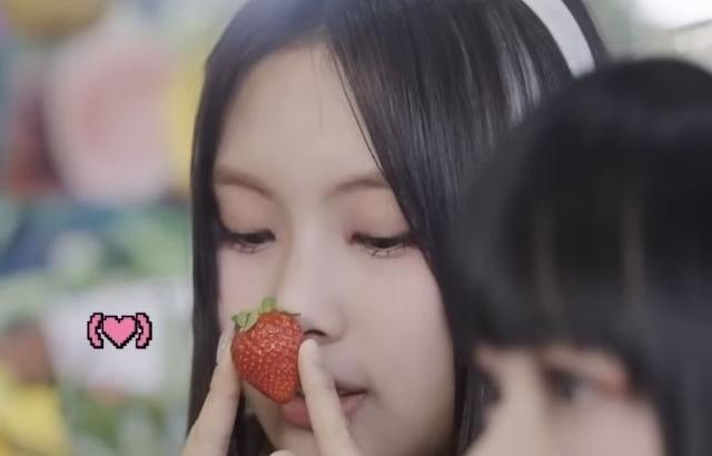 뉴진스 헤인