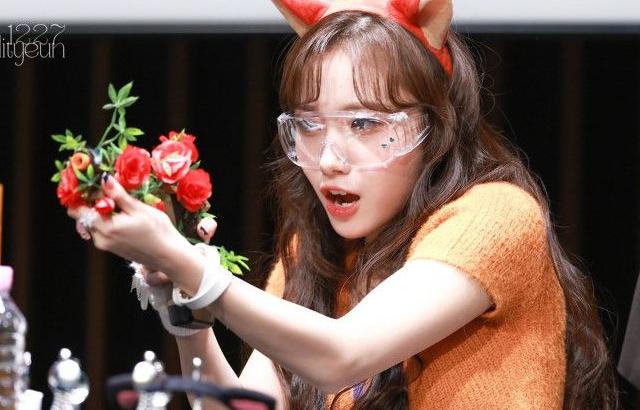 KEP1ER Youngeun
