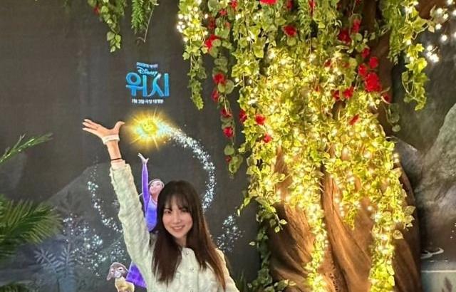 김나희