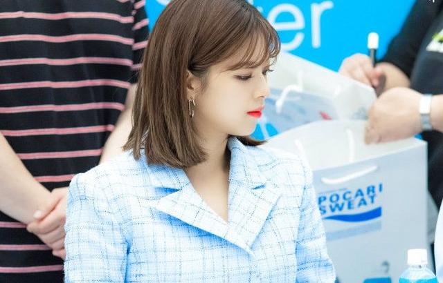 트와이스 정연
