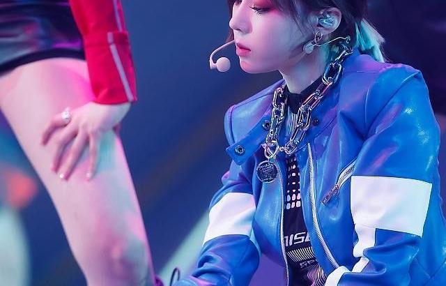 AESPA NINGNING