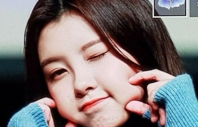 Kep1er Dayeon