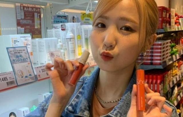Honda Hitomi