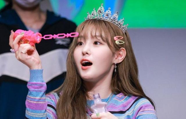 KEP1ER__Chaehyun