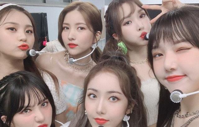 여자친구