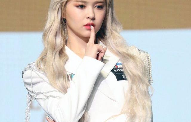 EVERGLOW EU