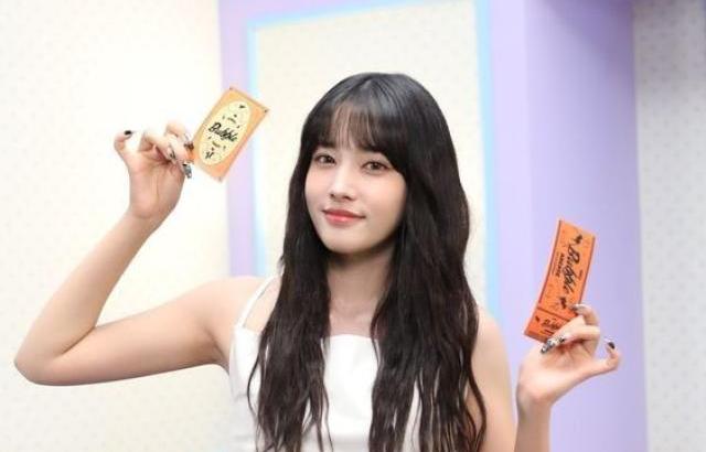 스테이씨 윤