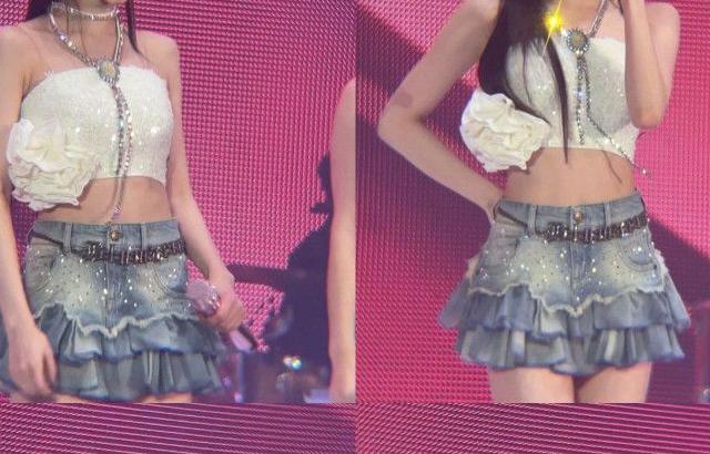 TWICE SANA
