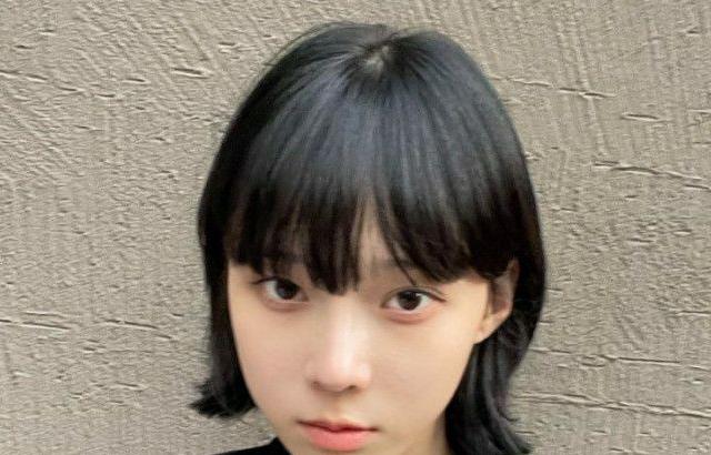 에스파 윈터