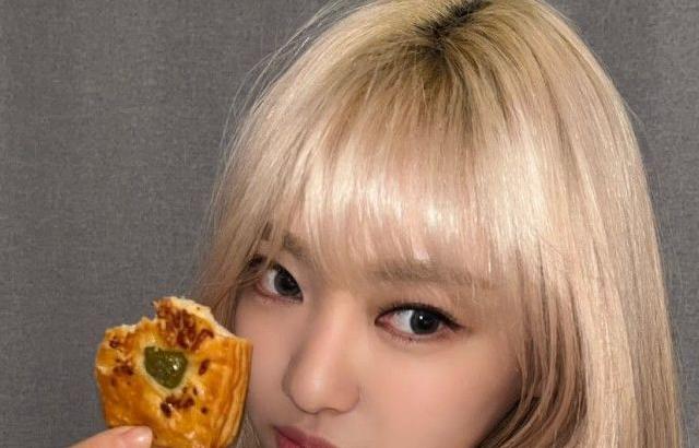 에스파 닝닝